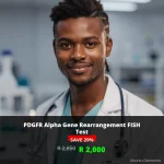 PDGFR Alpha Gene Test ZAR 2