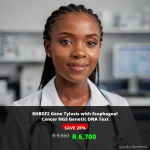 RHBDF2 Gene Test ZAR 6